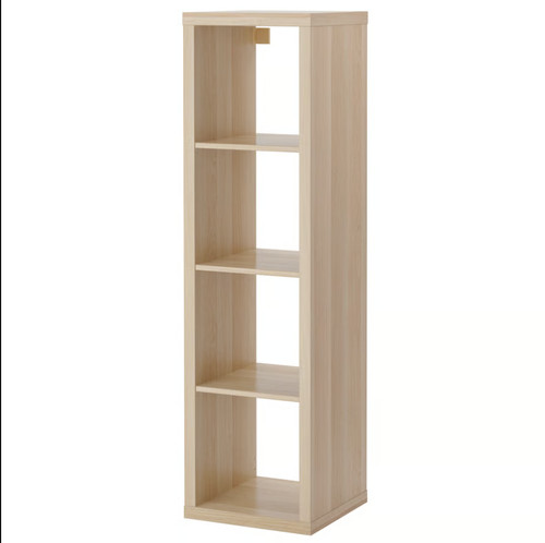 Kallax shelving unit 1x4 - kallax,