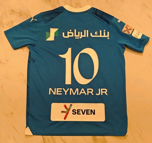 Hilal 2023 2024 home - hilal, jersey