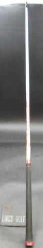 Shaft for srixon - srixon, z525