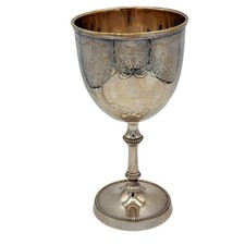 Antique Style Engraved Silver