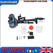 3.5HP 2-Stroke Outboard Motor
