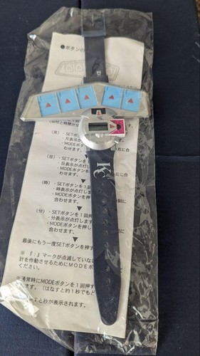 Duel disk wristwatch - yu-gi-oh,