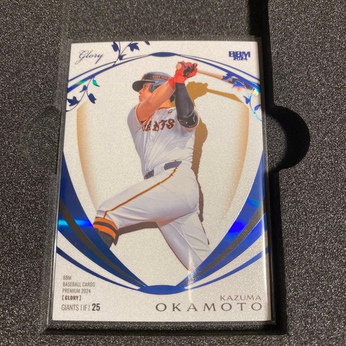 2024 bbm glory kazume okamoto - bbm,