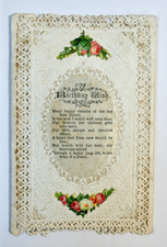 Victorian Birthday Card, Poem
