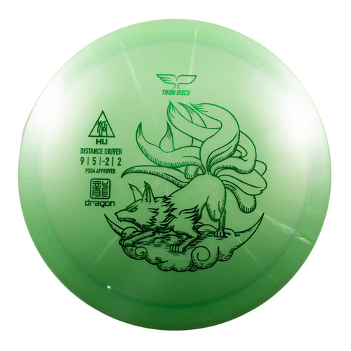Yikun discs 9 speed - -,