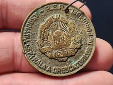 ROMANIA MEDAL - CENTRAL ASSOCIATION OF PIGEON BREEDERS - 1ST PLACE 1987 - RARE