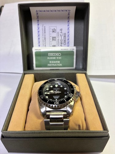 Seiko kinetic scuba 200m - kinetic,