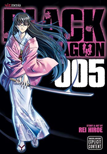 Black lagoon vol - vol, hiroe