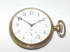 Rare 304 illinois - illinois, gold