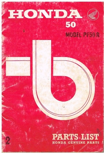 Honda - honda, (model