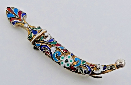 Fine antique imperial - antique,