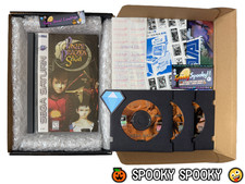 Panzer Dragoon Saga Sega