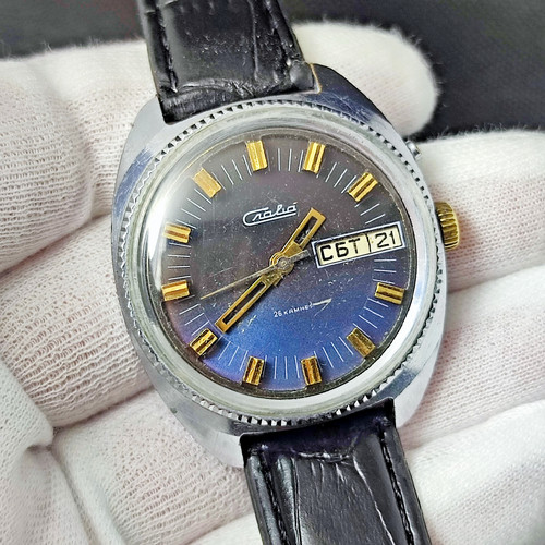 Rare vintage soviet watch - ⭐,