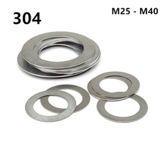 304 Stainless Steel Shim Rings