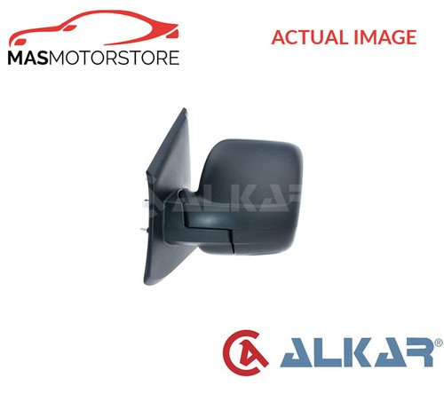 Outside rear view mirror - outside,