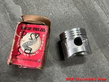 NOS Honda Moped LITTLE P25 P50