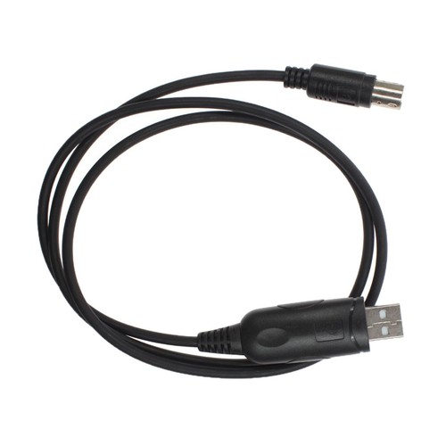 Usb programming cable - usb,