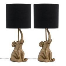 Set of 2 Gold Elephant Table