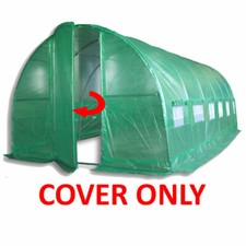 Replacement cover sizes - replacement,