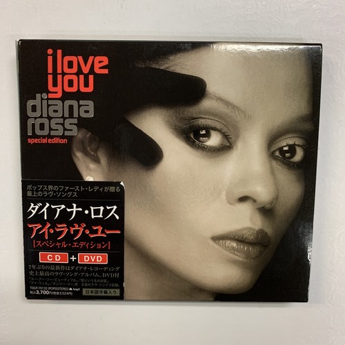 Diana ross love you - love, japan