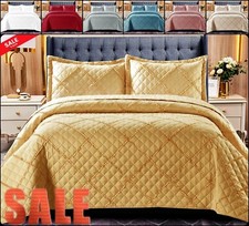 3PCS Quilted Embossed