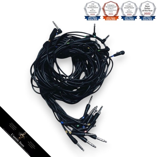 Roland electronic drum cable - roland,