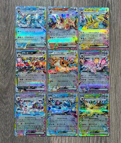 Pokemon cards bundle 25 - bundle,