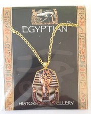 Westair - Egyptian Historical
