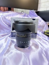Tokina f2 8 - 11-20, pro