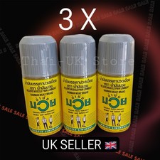 3 X 120ml Namman Muay Thai
