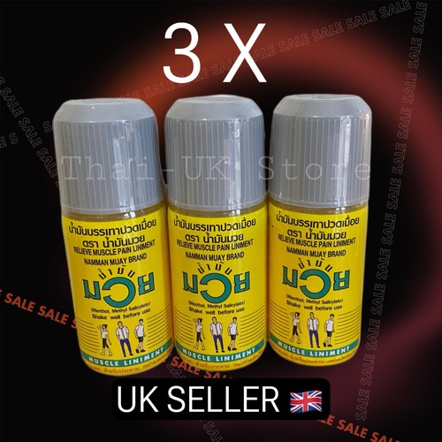 120ml namman muay thai - 3,