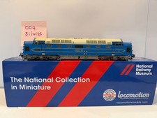 Bachmann Deltic Prototype DP1