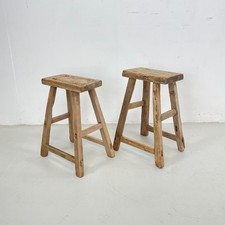 PAIR OF VINTAGE RUSTIC ANTIQUE