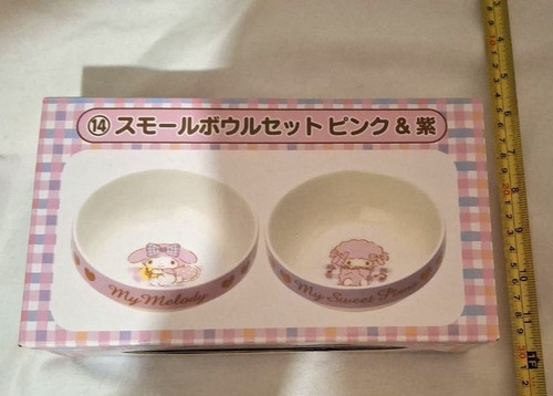 Sanrio hello kitty - hello, my