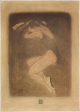 ROY FAIRCHILD-WOODARD