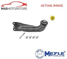TRACK CONTROL ARM WISHBONE