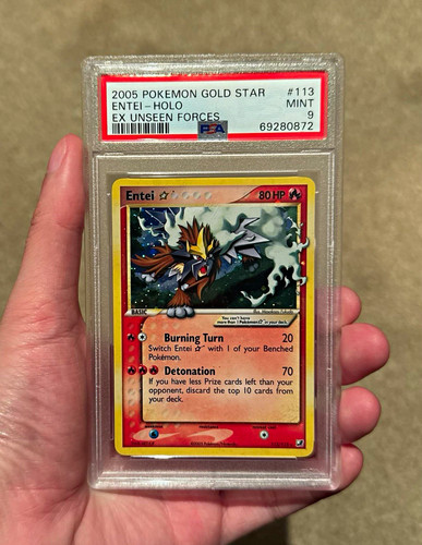Psa entei gold - 9, star