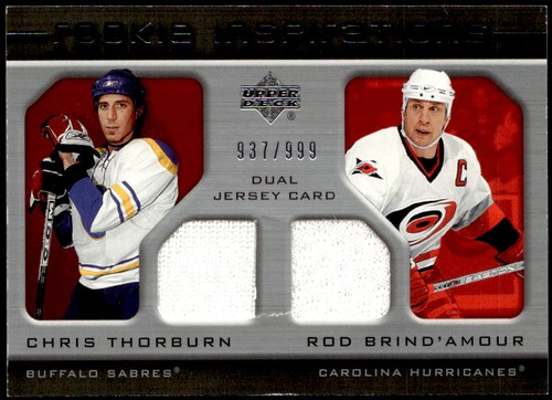 2005 rookie update 251 - rookie,