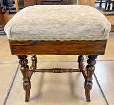 Antique Victorian Adjustable