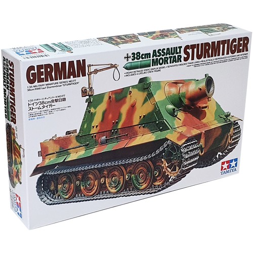 Tamiya military german - 1/35,