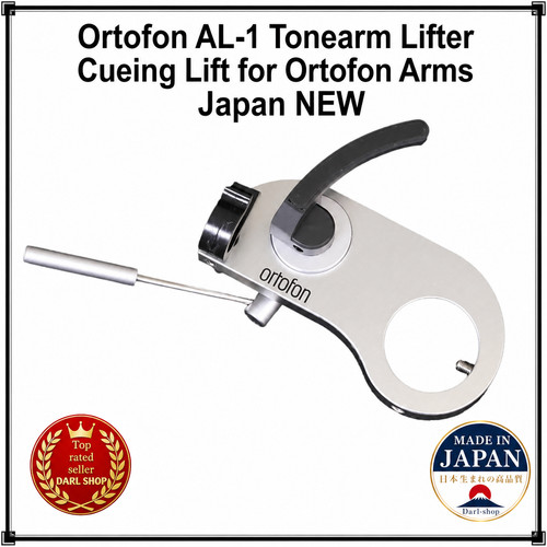 Ortofon tonearm lifter - ortofon,