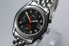 [w/Box, Paper] Eterna Matic