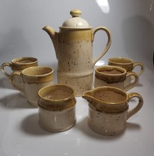 Sadler coffee pot Set. 4 Mugs. Coffee Pot and Sugar Bowl.