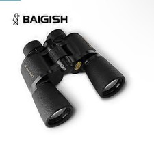 Binoculars Long Range Baigish