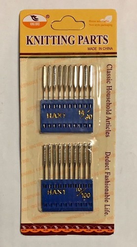 Sewing machine needles pack - sewing,