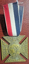 1897 queen victoria - queen, diamond
