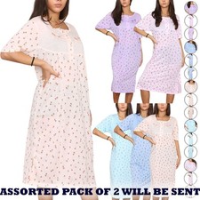 2 Pack Ladies Short Sleeve