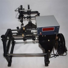 220V Automatic Coil Winding