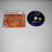 PS2 Suikoden Tactics Im