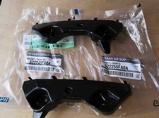 Nissan Micra 2017 front bumper